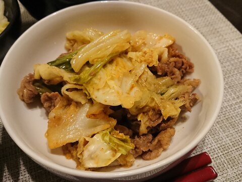 牛肉とキャベツのごま酢野菜炒め